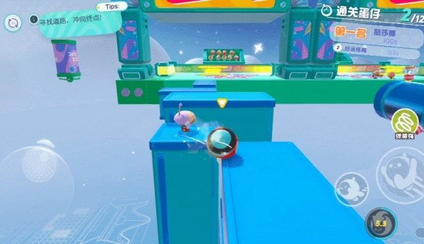 网易游戏蛋仔派对官服版下载