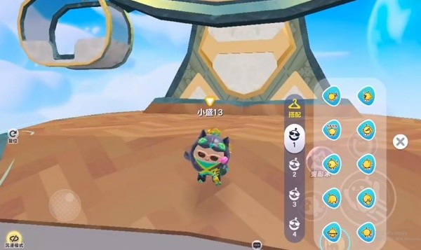 网易游戏蛋仔派对官服版下载