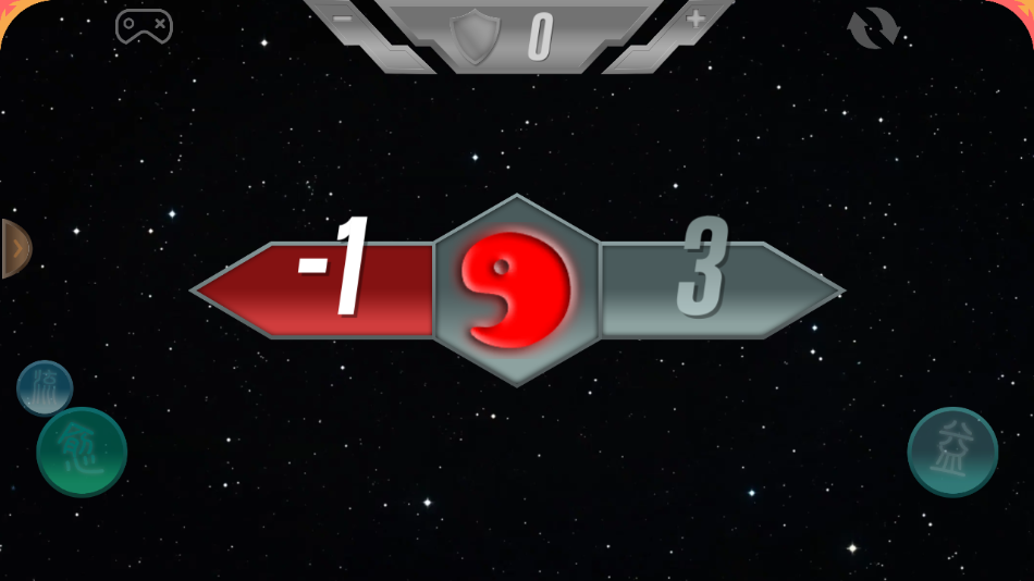 三国杀语音小工具