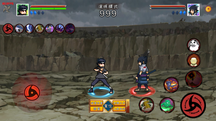 像素火影次世代宇智波止水