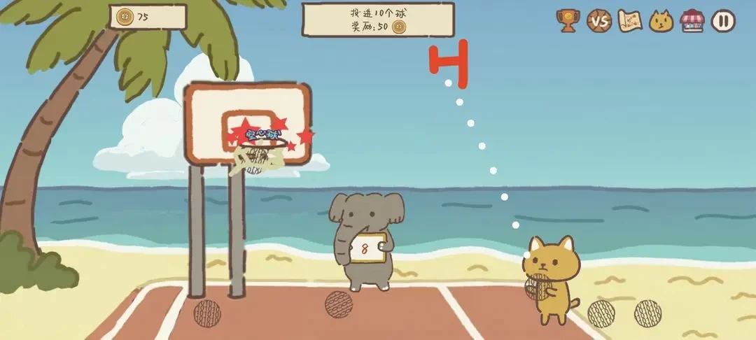 动物篮球手机版