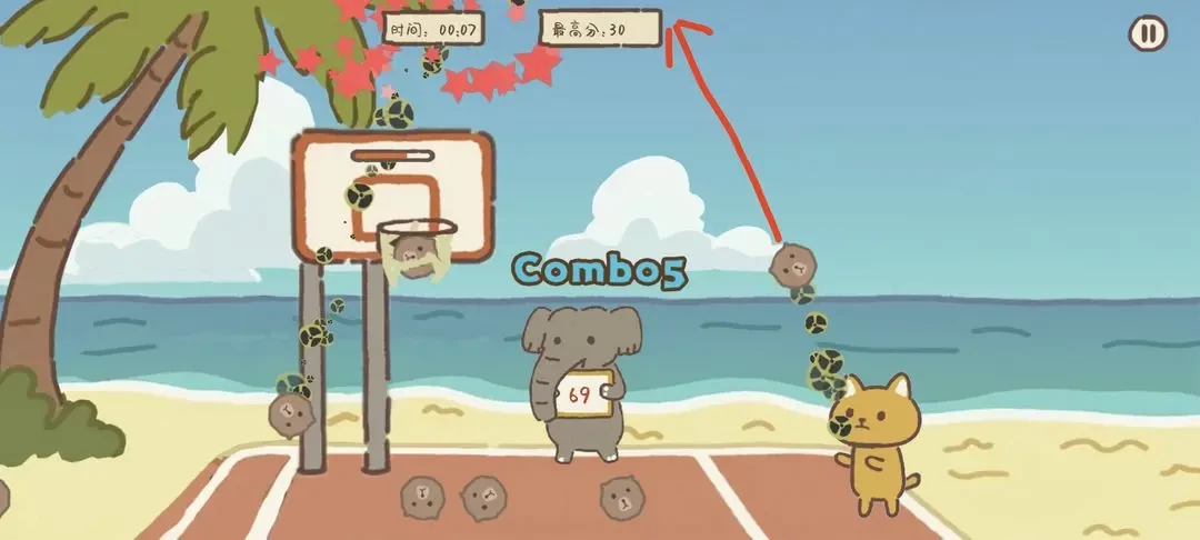 动物篮球手机版