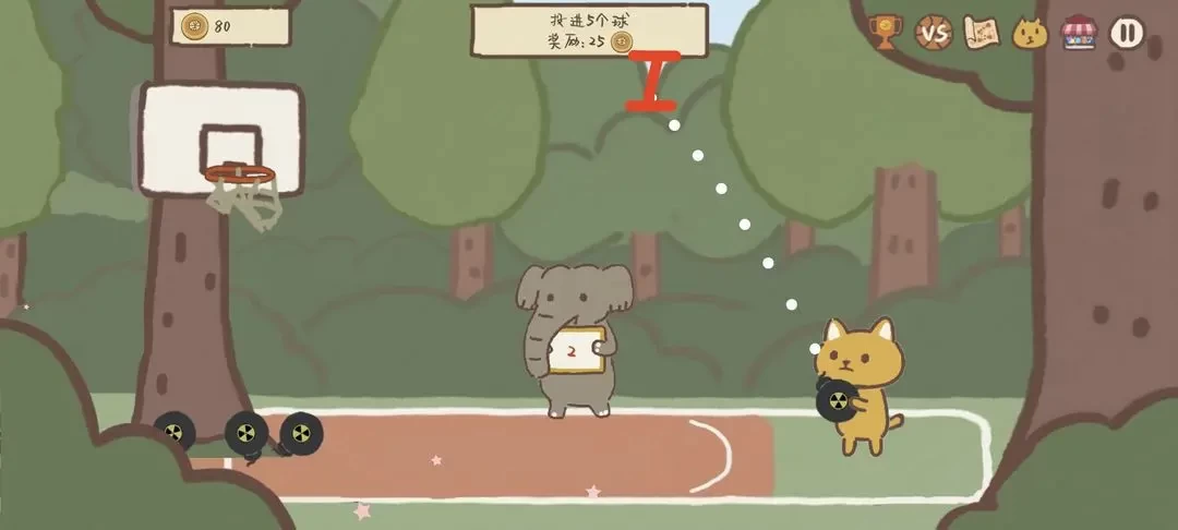 动物篮球手机版