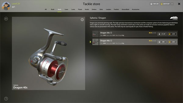 俄罗斯钓鱼4中文版