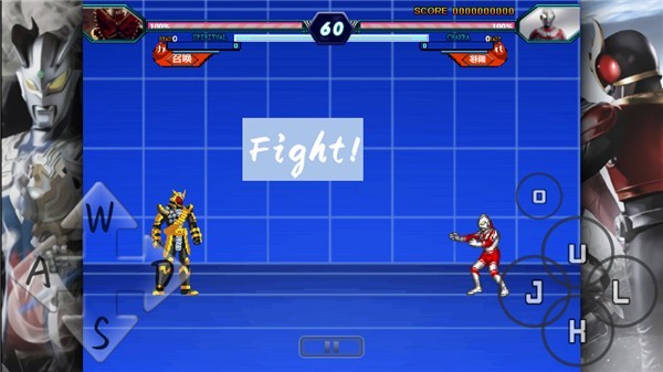 假面骑士大战奥特曼图片10