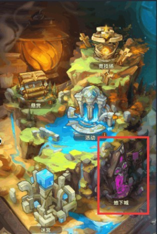 英雄棋士团官服游戏截图8