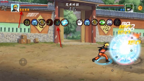 像素火影次世代最新下载