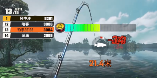 欢乐钓鱼大师小游戏