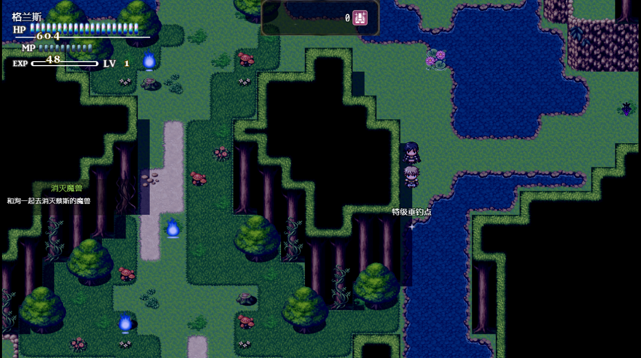 恶魔之塔消失的世界