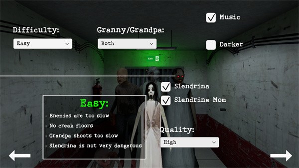 恐怖奶奶4疯狂太平间3
