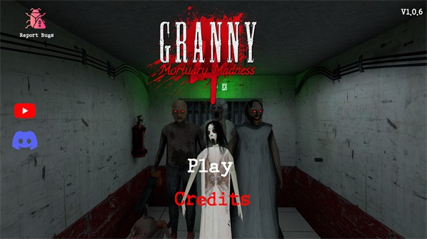 恐怖奶奶4疯狂太平间2