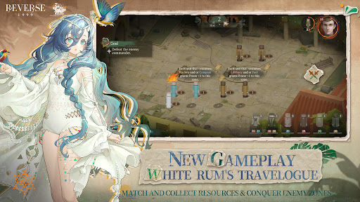 重返未来1999渠道服