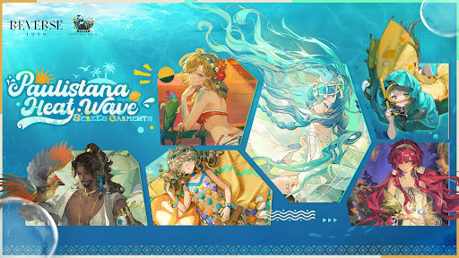 重返未来1999渠道服