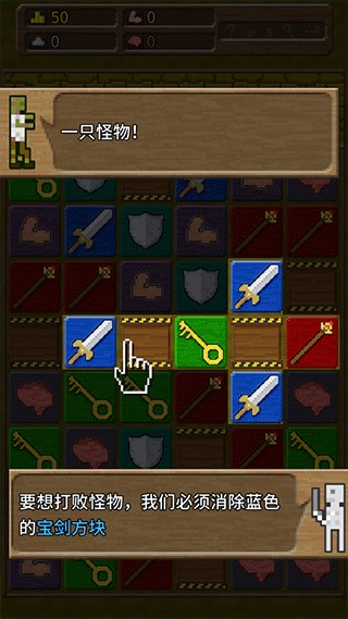 你必须造一艘船截图3