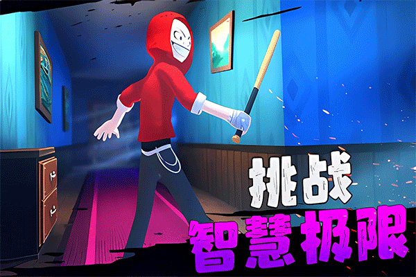 愤怒的男孩佩德罗第三代