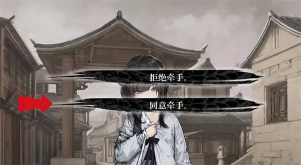 饿殍明末千里行手游截图22