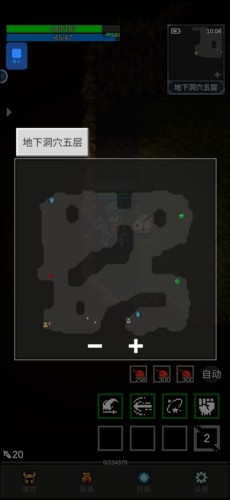 光之守护者内置作弊菜单版挖宝石地图分析3