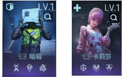 沙鹰初级过渡阵容2