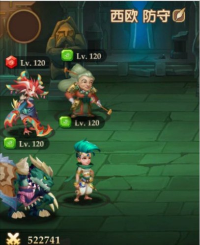 消消英雄官方版竞技场攻略3