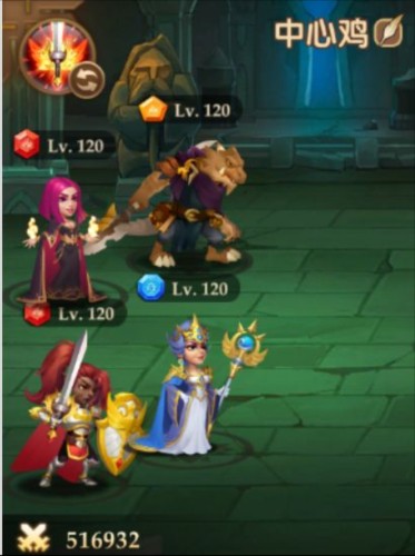 消消英雄官方版竞技场攻略1