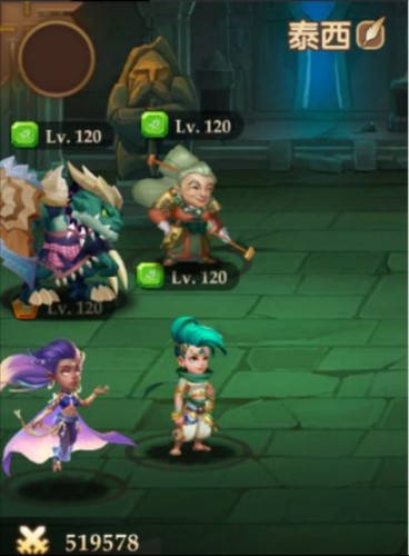 消消英雄官方版竞技场攻略5