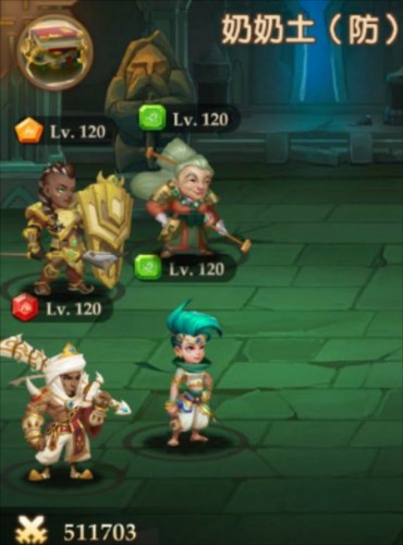 消消英雄官方版竞技场攻略4