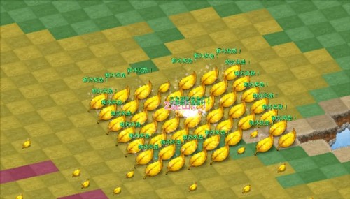 家园合并偏好设置配图3