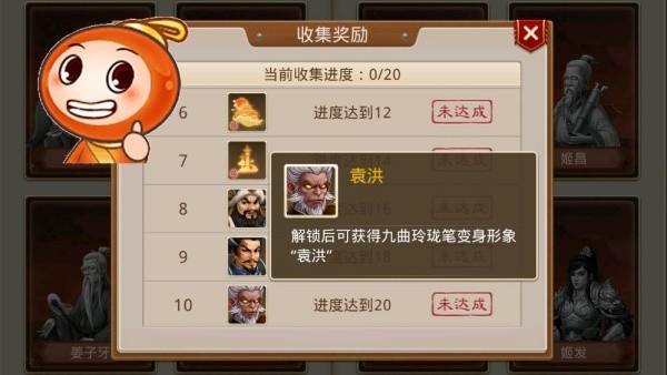 问道手游官服正版最新2025下载