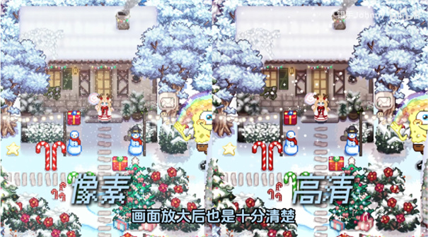 星露谷物语山谷女孩模组