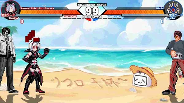 mugen假面骑士手机版