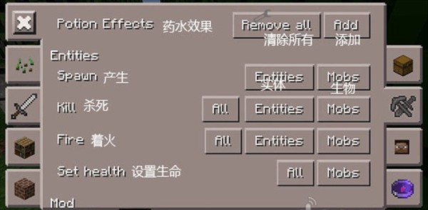软件使用教程截图6