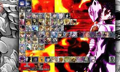 死神VS火影JOJO版