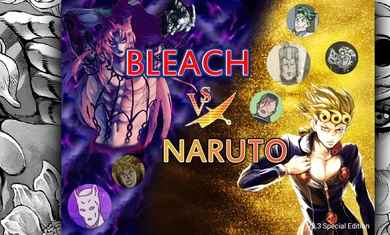 死神VS火影JOJO版