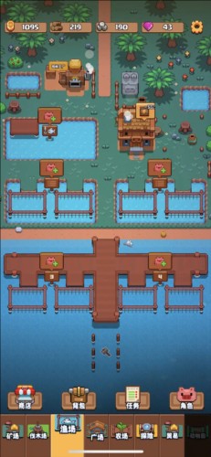 开拓猪之岛最新版游戏截图3