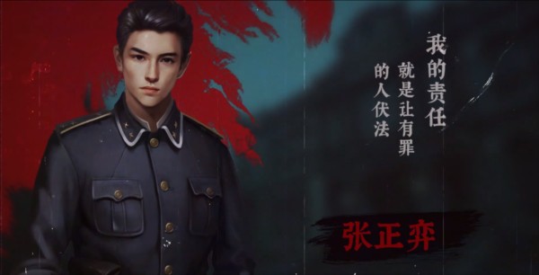 奉天白事铺图片3