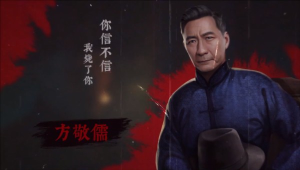 奉天白事铺图片6