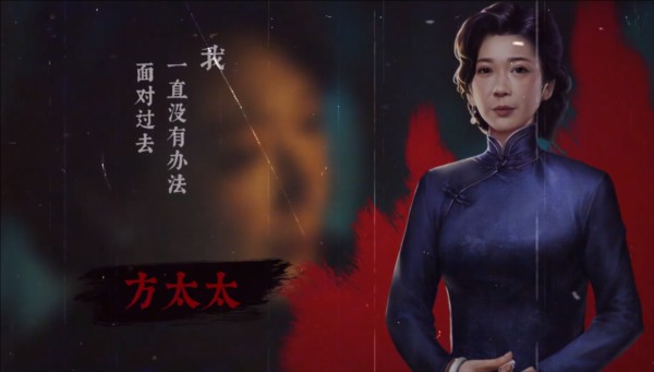 奉天白事铺图片4