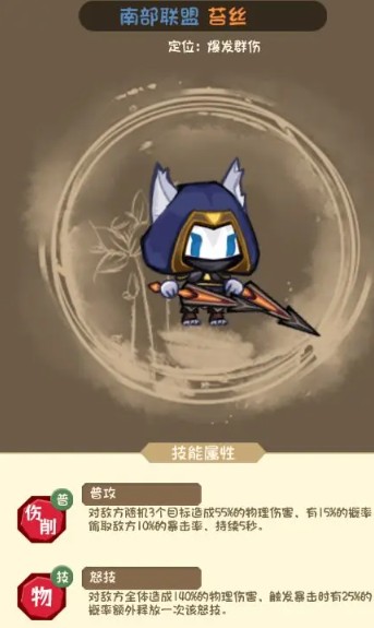 勇者之翼online最新版本下载