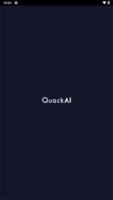 quackai云酒馆截图1