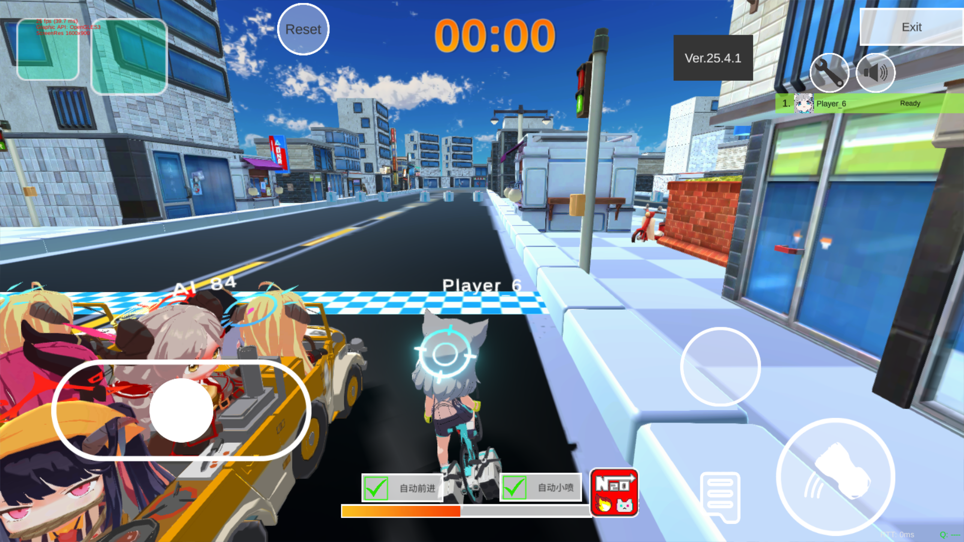 蔚蓝档案卡丁车