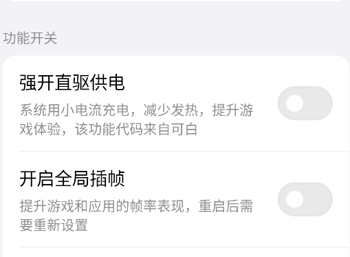 蓝河工具箱版本大全