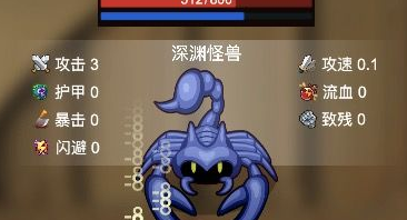 选技生存大乱斗