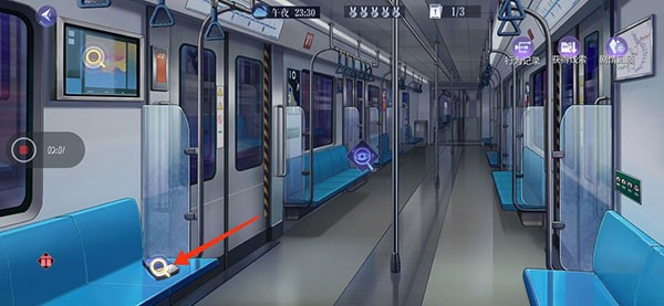 黑猫奇闻社游戏截图15