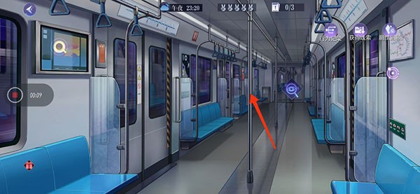 黑猫奇闻社游戏截图16