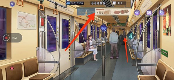 黑猫奇闻社游戏截图21