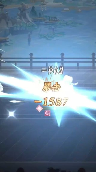 摇光录乱世公主官方最新版