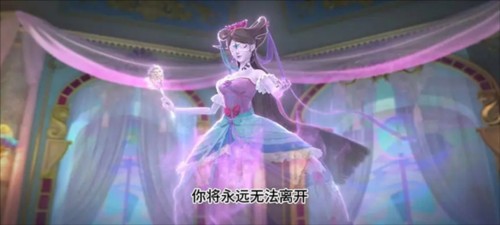 叶罗丽时辰图片4