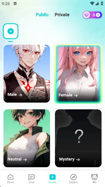 BALAai聊天软件截图4