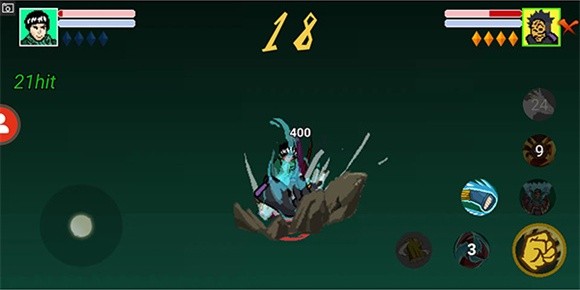 像素火影次世代须佐止水版