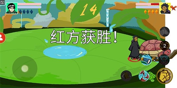 像素火影次世代须佐止水版